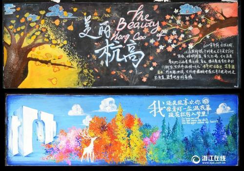 怎么做假阿克伦大学文凭毕业证